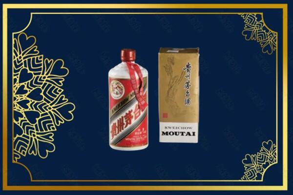 宜昌枝江回收巽风茅台酒