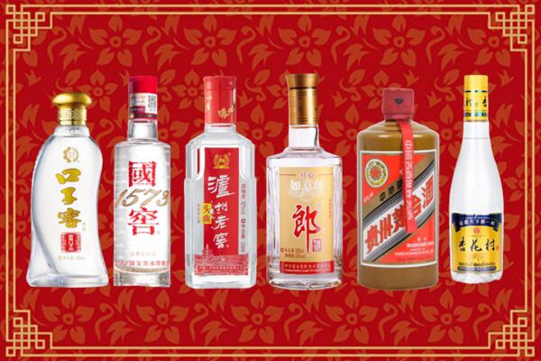 宜昌枝江回收名酒