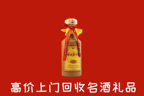 宜昌枝江回收十五年茅台酒
