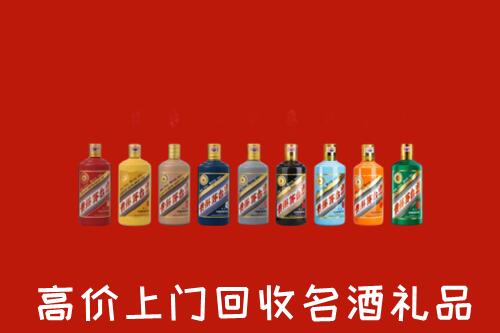 宜昌枝江回收纪念茅台酒