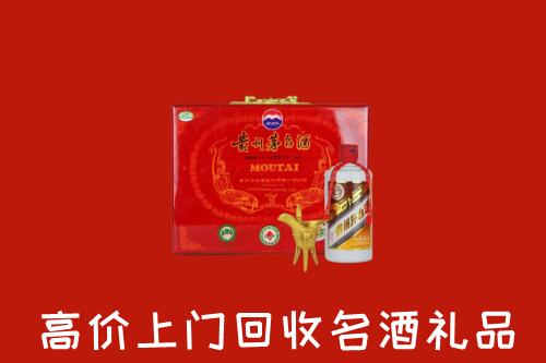 宜昌枝江回收茅台酒瓶