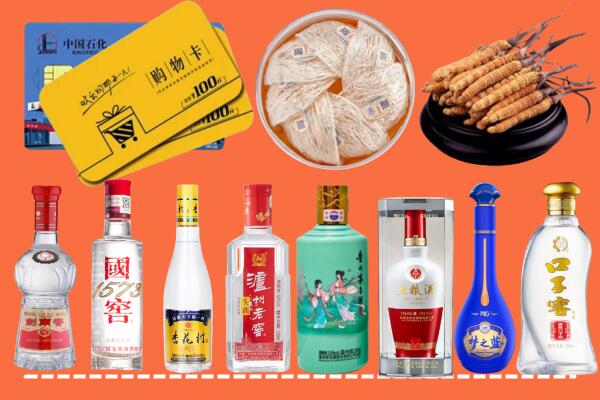 宜昌枝江烟酒回收虫草